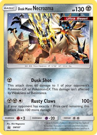 Dusk Mane Necrozma - SM107 (/248) Holofoil [SM: Black Star Promos] Pokemon Single Pokémon