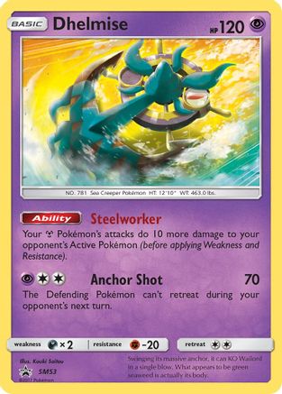Dhelmise - SM53 (/248) Holofoil [SM: Black Star Promos] Pokemon Single Pokémon