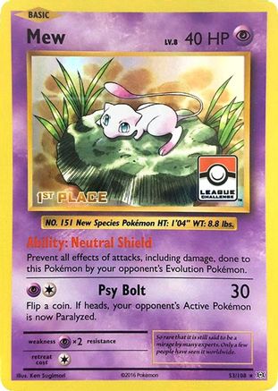 Mew 53/108 (League Challenge) [1st Place] () Holofoil [Promos: League & Championship Cards] Pokemon Single Pokémon