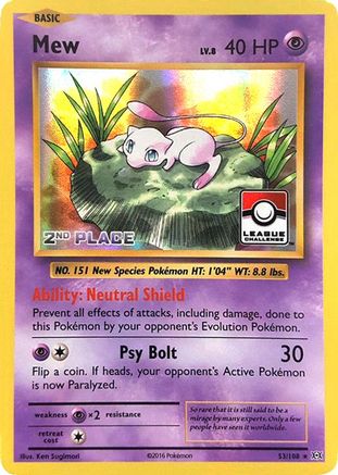 Mew 53/108 (League Challenge) [2nd Place] () Holofoil [Promos: League & Championship Cards] Pokemon Single Pokémon