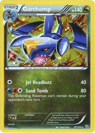 Garchomp - 91/124 (Cosmos Holo) () Holofoil [Misc: Blister Exclusives] Pokemon Single Pokémon