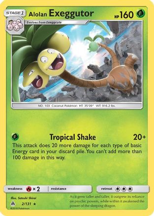 Alolan Exeggutor (2/131) - [SM: Forbidden Light] Reverse Holofoil Pokemon Single Pokémon