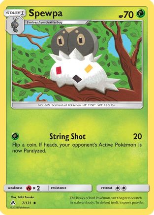 Spewpa (/131) [SM: Forbidden Light] Pokemon Single Pokémon