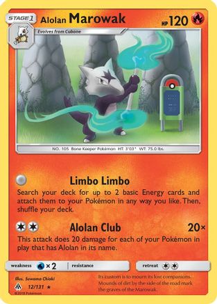 Alolan Marowak (12/131) [SM: Forbidden Light] Pokemon Single Pokémon