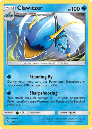 Clawitzer (/131) Reverse Holofoil [SM: Forbidden Light] Pokemon Single Pokémon