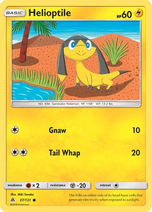 Helioptile (/131) [SM: Forbidden Light] Pokemon Single Pokémon