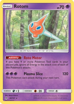 Rotom (/131) [SM: Forbidden Light] Pokemon Single Pokémon