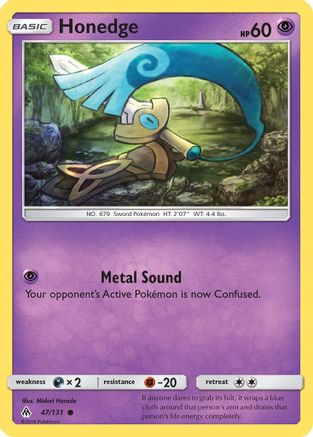 Honedge (47) (/131) [SM: Forbidden Light] Pokemon Single Pokémon
