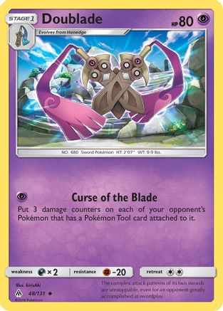 Doublade (/131) Reverse Holofoil [SM: Forbidden Light] Pokemon Single Pokémon