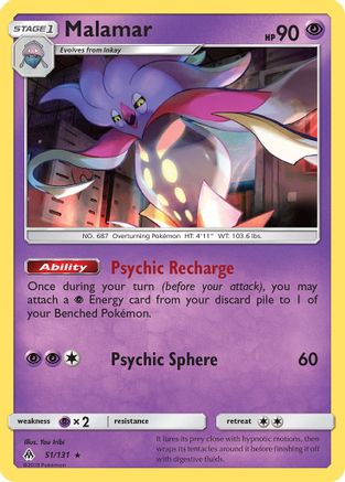 Malamar (51/131) Reverse Holofoil [SM: Forbidden Light] Pokemon Single Pokémon