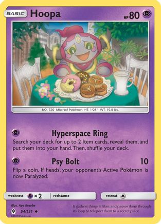 Hoopa (54/131) Reverse Holofoil [SM: Forbidden Light] Pokemon Single Pokémon