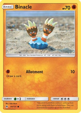 Binacle (66/131) [SM: Forbidden Light] Pokemon Single Pokémon