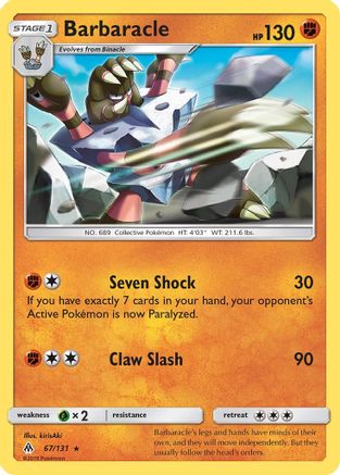 Barbaracle (/131) [SM: Forbidden Light] Pokemon Single Pokémon