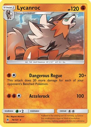 Lycanroc (76/131) Reverse Holofoil [SM: Forbidden Light] Pokemon Single Pokémon