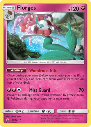 Florges (86/131) [SM: Forbidden Light] Pokemon Single Pokémon