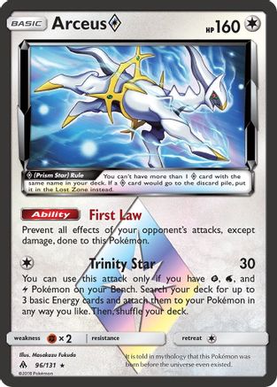 Arceus Prism Star (96/131) Holofoil [SM: Forbidden Light] Pokemon Single Pokémon