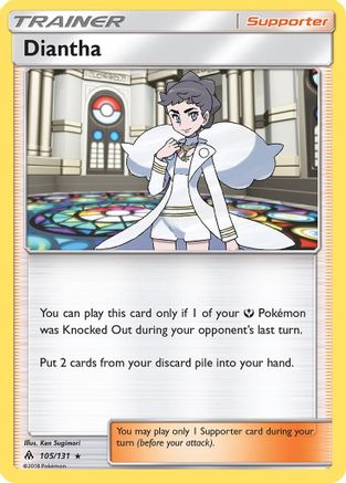 Diantha (105/131) Holofoil [SM: Forbidden Light] Pokemon Single Pokémon