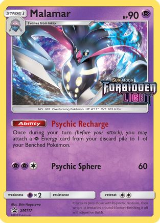 Malamar - SM117 (Prerelease) (/248) Holofoil [SM: Black Star Promos] Pokemon Single Pokémon