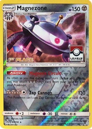 Magnezone 83/156 (League Challenge) [1st Place] () Reverse Holofoil [Promos: League & Championship Cards] Pokemon Single Pokémon