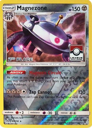 Magnezone 83/156 (League Challenge) [2nd Place] () Reverse Holofoil [Promos: League & Championship Cards] Pokemon Single Pokémon