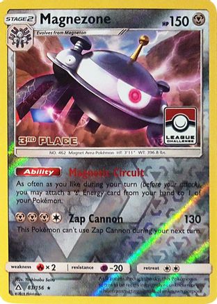 Magnezone - 83/156 (League Challenge) [3rd Place] () Reverse Holofoil [Promos: League & Championship Cards] Pokemon Single Pokémon