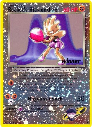 Rocket's Hitmonchan - 9 [Winner] (/9) Reverse Holofoil [Best of Promos] Pokemon Single Pokémon