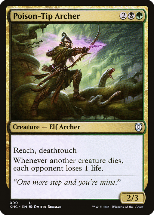 Poison-Tip Archer (KHC-090) [Kaldheim Commander] MTG Single Wizards of the Coast