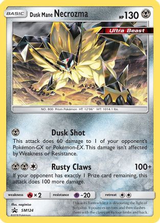 Dusk Mane Necrozma - SM124 (/248) Holofoil [SM: Black Star Promos] Pokemon Single Pokémon