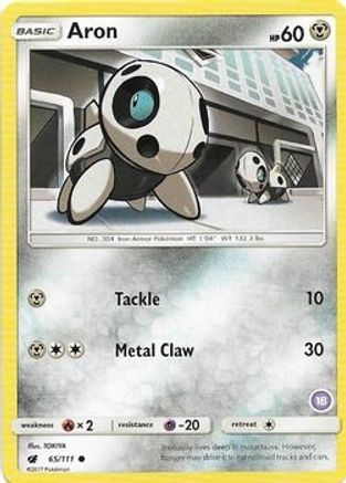 Aron (18) () [SM: Trainer Kit Alolan Sandslash & Alolan Ninetales] Pokemon Single Pokémon