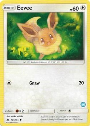 Eevee (26) () [SM: Trainer Kit Alolan Sandslash & Alolan Ninetales] Pokemon Single Pokémon