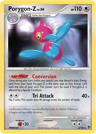 Porygon-Z 6/106 () [Misc: Deck Exclusives] Pokemon Single Pokémon