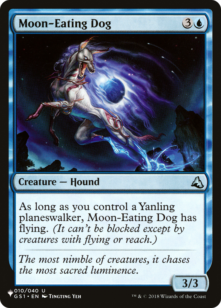 Moon-Eating Dog (LIST-GS1-10) [Mystery Booster] The List MTG Single Wizards of the Coast