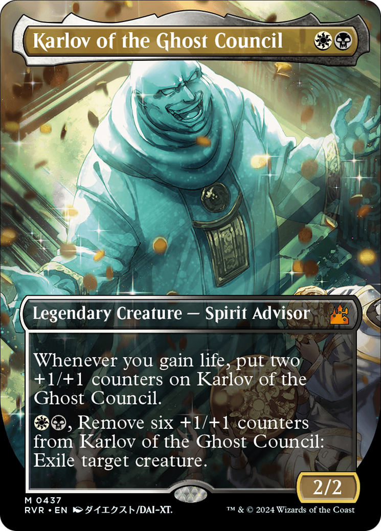 Karlov of the Ghost Council (Anime Borderless) (RVR-437) [Ravnica Remastered] (Borderless) MTG Single Wizards of the Coast