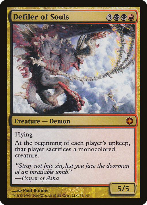 Defiler of Souls (ARB-037) [Alara Reborn] Foil MTG Single Wizards of the Coast