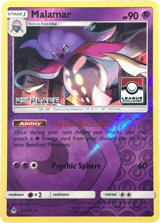Malamar 51/131 (League Challenge) [2nd Place] () Reverse Holofoil [Promos: League & Championship Cards] Pokemon Single Pokémon
