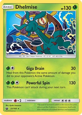 Dhelmise (/168) Reverse Holofoil [SM: Celestial Storm] Pokemon Single Pokémon