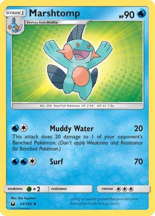 Marshtomp (34/168) Reverse Holofoil [SM: Celestial Storm] Pokemon Single Pokémon