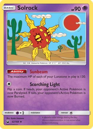 Solrock (62/168) [SM: Celestial Storm] Pokemon Single Pokémon