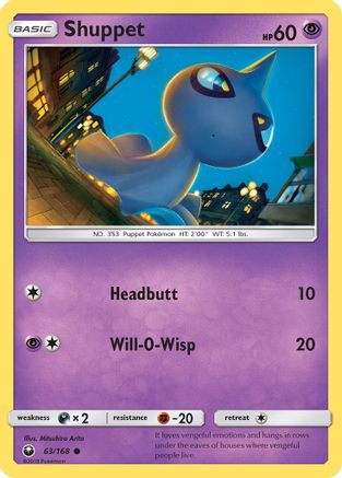 Shuppet (63) (/168) Reverse Holofoil [SM: Celestial Storm] Pokemon Single Pokémon