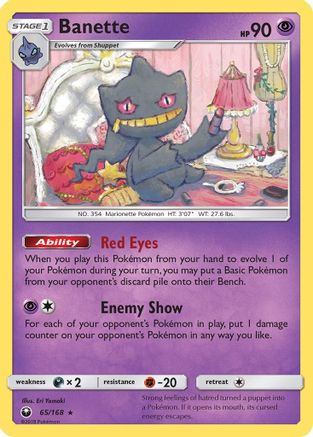 Banette (65/168) Reverse Holofoil [SM: Celestial Storm] Pokemon Single Pokémon