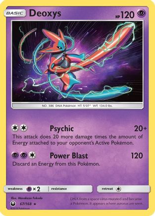Deoxys (67/168) Holofoil [SM: Celestial Storm] Pokemon Single Pokémon