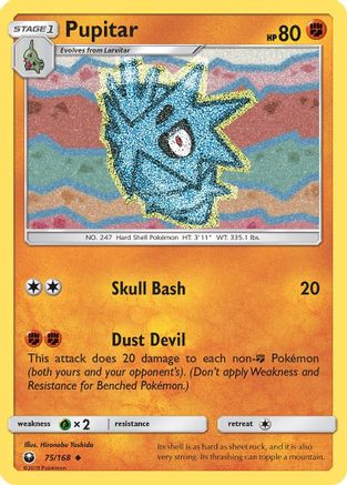 Pupitar (/168) [SM: Celestial Storm] Pokemon Single Pokémon
