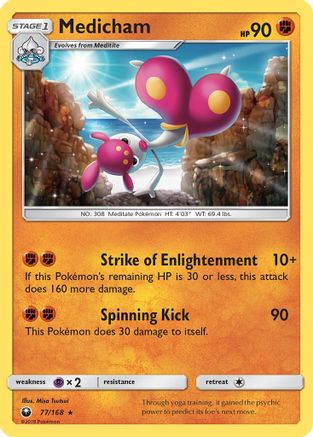 Medicham (/168) Reverse Holofoil [SM: Celestial Storm] Pokemon Single Pokémon