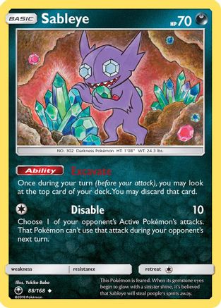 Sableye (88/168) Reverse Holofoil [SM: Celestial Storm] Pokemon Single Pokémon