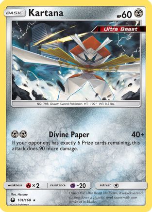 Kartana (101/168) Reverse Holofoil [SM: Celestial Storm] Pokemon Single Pokémon