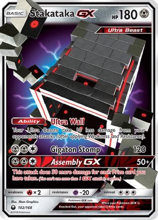 Stakataka GX 102/168 Holofoil [SM: Celestial Storm] Pokemon Single Pokémon