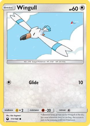 Wingull (/168) Reverse Holofoil [SM: Celestial Storm] Pokemon Single Pokémon