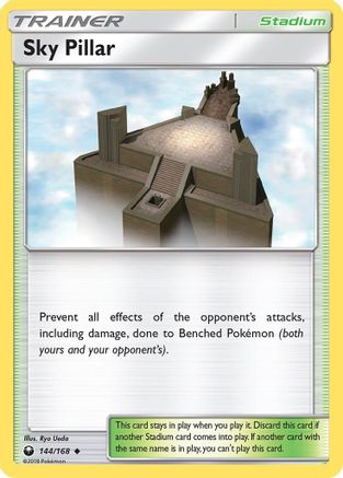 Sky Pillar (144/168) Reverse Holofoil [SM: Celestial Storm] Pokemon Single Pokémon