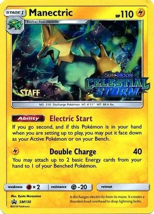 Manectric - SM130 (Prerelease) [Staff] () Holofoil [SM: Black Star Promos] Pokemon Single Pokémon