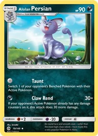 Alolan Persian - 79/149 (Cosmos Holo) (79) - [Misc: Blister Exclusives] Holofoil Pokemon Single Pokémon